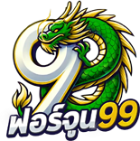 fortun99 ความบันเทิงออนไลน์เดิมพันด้วยระบบอัตโนมัติที่ทันสมัย