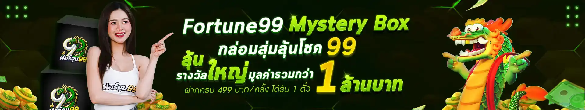 https://i.cms88.live/images/2025/05/16/ef5d010f26f7475b1d8cdf0d8d67ffd5.png